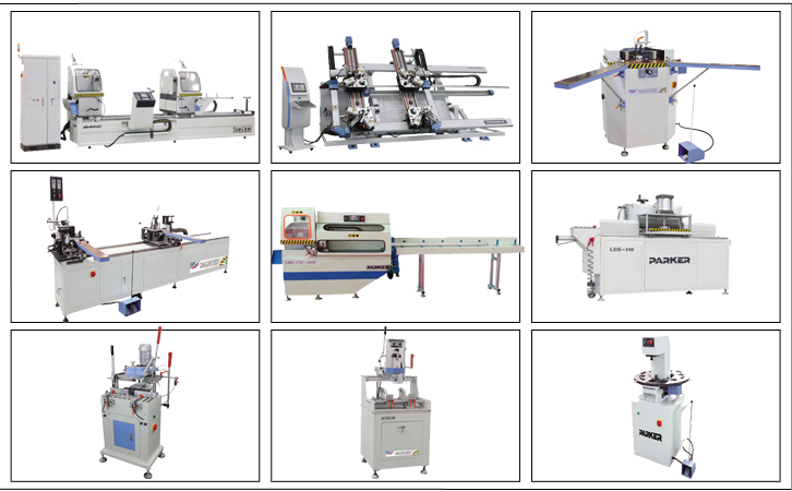 鋁合金門窗全套設(shè)備