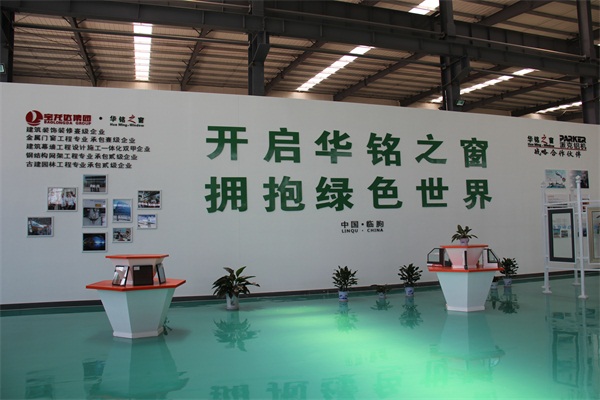 鋁合金門(mén)窗生產(chǎn)車(chē)間圖片派克機(jī)器