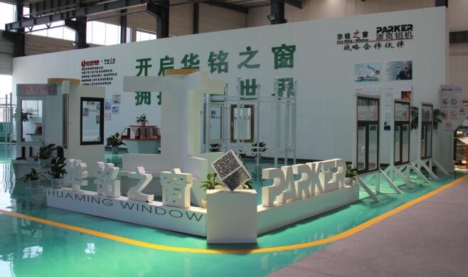 標準門窗生產車間-派克機器