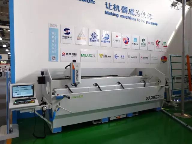 派克機(jī)器展位