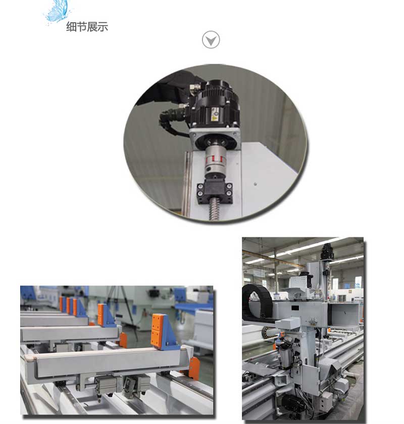 派克機(jī)器加工中心