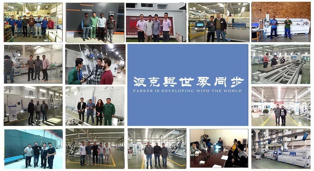 派克機器發貨照片