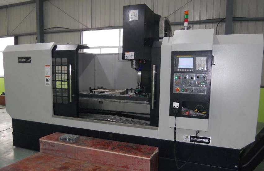 數控加工中心
