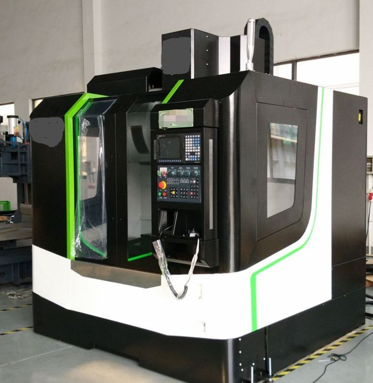 數(shù)控加工中心